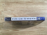 FH9319 Monster Hunter Portable 3rd PSP Japan