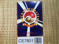 CE7801 Dark Weezing - OP4 110 Pokemon Card TCG Japan