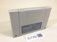 SJ7390 Super Mario World SNES Super Famicom Japan