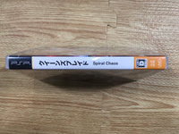 FH8464 Queen's Blade Spiral Chaos PSP Japan