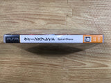 FH8464 Queen's Blade Spiral Chaos PSP Japan