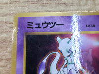 ce2740 Mewtwo - OP1 150 Pokemon Card TCG Japan