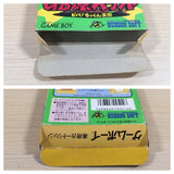 GB Genjin Land BOXED GameBoy Game Boy Japan - UE3740