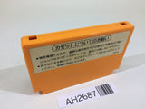 Mario Bros. NES Famicom Japan - AH2687