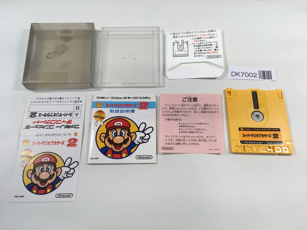 DK7002 Super Mario Bros. 2 BOXED Famicom Disk Japan
