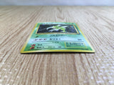 CE5201 Scyther - OP2 123 Pokemon Card TCG Japan