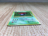 CE8001 Vileplume - OP2 45 Pokemon Card TCG Japan