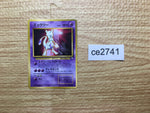 ce2741 Mewtwo - OP1 150 Pokemon Card TCG Japan