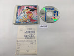 DK6258 Valis III The Fantasm Soldier CD ROM 2 PC Engine Japan