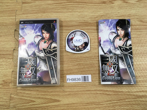 FH9836 Dynasty Warriors Vol. 2 PSP Japan