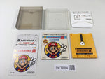 DK7884 Super Mario Bros. 2 BOXED Famicom Disk Japan