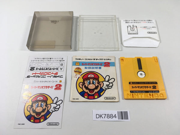 DK7884 Super Mario Bros. 2 BOXED Famicom Disk Japan