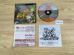 FH9733 Jak x Daxter: Kyuusekai no Isan Taikenban PS2 Japan