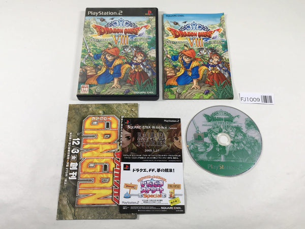 FJ1009 Dragon Quest VIII 8 PS2 Japan
