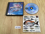Uki Uki Tsuri Tengoku Ningyo Densetsu Fishing PS1 Japan - FH7309