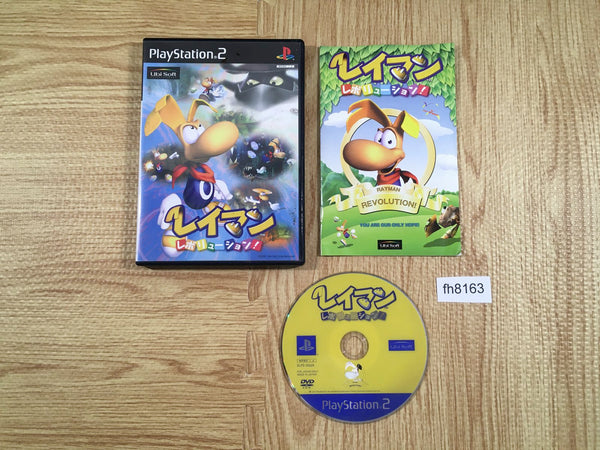 FH8163 RAYMAN Revolution PS2 Japan