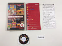 FH3314 Namco Museum PSP Japan