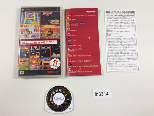 FH3314 Namco Museum PSP Japan