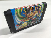 DK8183 Shikinjoh BOXED Mega Drive Genesis Japan
