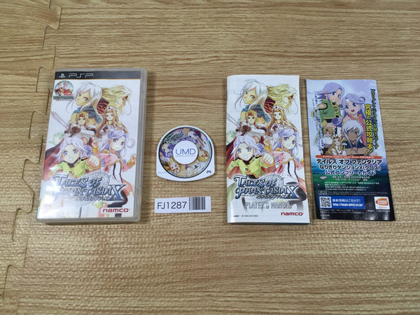 FJ1287 Tales of Phantasia: Narikiri Dungeon X PSP Japan