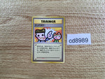 CD8989 Touch Change! - PROMO TouchChange! Pokemon Card TCG Japan