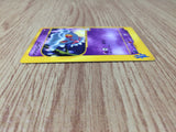 CE8801 Morty Misdreavus - VS 026/141 Pokemon Card TCG Japan