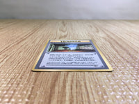 CE6801 Koga's Ninja Gym PROMO korokoro Koga's Ninja Gym Pokemon Card TCG Japan