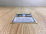 CE6801 Koga's Ninja Gym PROMO korokoro Koga's Ninja Gym Pokemon Card TCG Japan