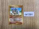 CE1391 Hitmontop - OP1 237 Pokemon Card TCG Japan
