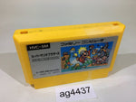 ag4437 Super Mario Bros. NES Famicom Japan