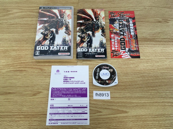 FH8913 GOD EATER PSP Japan