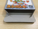 UE6298 Yoshi Cookie Yossy BOXED GameBoy Game Boy Japan