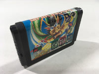 DK4926 Shikinjoh BOXED Mega Drive Genesis Japan