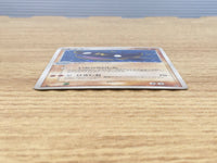 CE6401 Whiscash Rare Holo PCG2 052/082 Pokemon Card TCG Japan