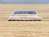 CE6401 Whiscash Rare Holo PCG2 052/082 Pokemon Card TCG Japan