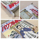 Nada Asatarou no Powerful Mahjong BOXED GameBoy Game Boy Japan - UE1868
