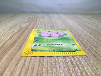 CE8601 Exeggcute - web 004/048 Pokemon Card TCG Japan
