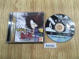GeGeGe no Kitarou Gentou Kaikitan Sega Saturn Japan - FH6392