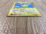 CE3301 Pikachu - OP1 25 Pokemon Card TCG Japan