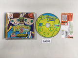 Pop'n Music 3 Append Disc Dreamcast Japan - FH4892