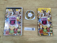 FH9925 Itadaki Street PSP Japan