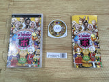 FH9925 Itadaki Street PSP Japan