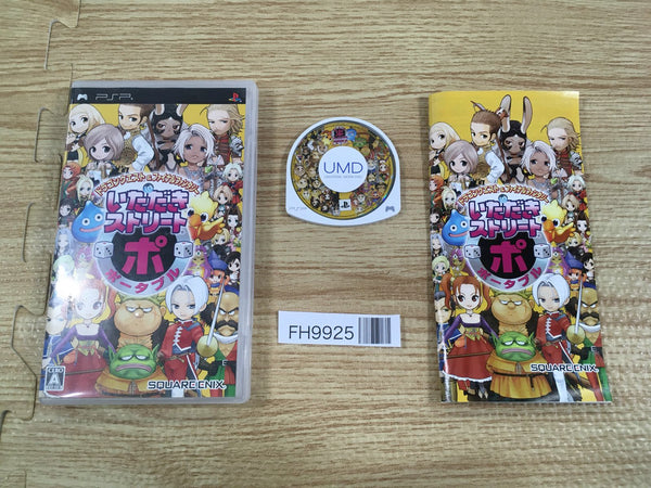 FH9925 Itadaki Street PSP Japan