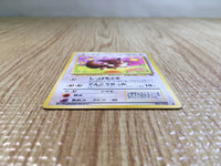 CE6201 Eevee - OP2 133 Pokemon Card TCG Japan