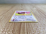 CE6201 Eevee - OP2 133 Pokemon Card TCG Japan
