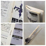 Final Fantasy Adventure Mystic Quest BOXED GameBoy Game Boy Japan - UE5880