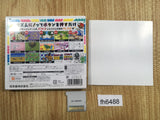 Rhythm Heaven Megamix BOXED Nintendo 3DS Japan - FH6488