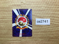 ce2741 Mewtwo - OP1 150 Pokemon Card TCG Japan