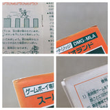 UE8195 Super Mario Land BOXED GameBoy Game Boy Japan
