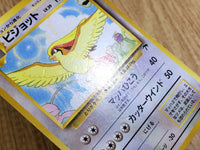 CE7001 Pidgeot - OPM 18 Pokemon Card TCG Japan